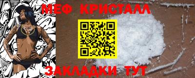 марки nbome Малоярославец