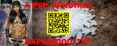 MDMA Малгобек