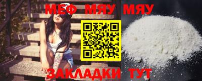марки nbome Малоярославец