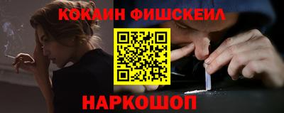 MDMA Малгобек