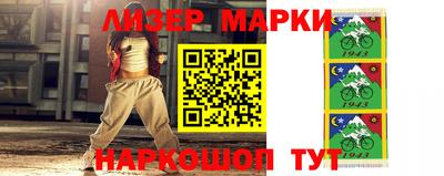 MDMA Малгобек