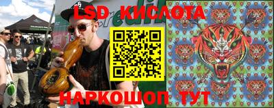 MDMA Малгобек
