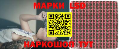 марки nbome Малоярославец