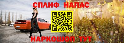марки nbome Малоярославец