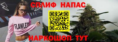 стаф Мариинск
