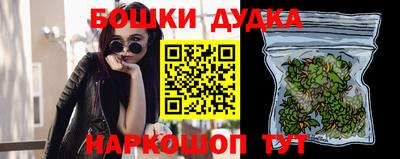 стаф Мариинск