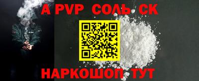 MDMA Малгобек
