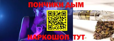 марки nbome Малоярославец