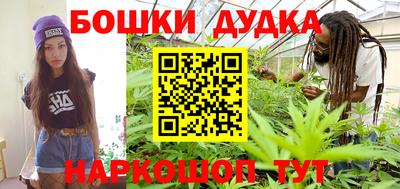 стаф Мариинск