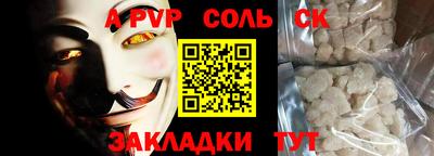 марки nbome Малоярославец