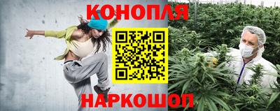 стаф Мариинск