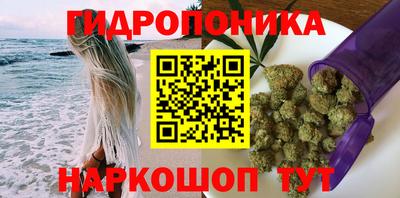 MDMA Малгобек