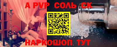 марки nbome Малоярославец