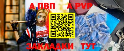марки nbome Малоярославец