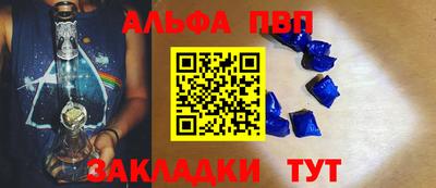 MDMA Малгобек