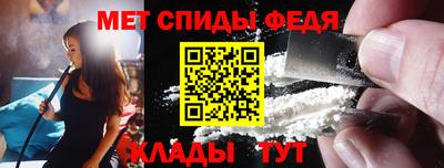 марки nbome Малоярославец