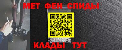 MDMA Малгобек