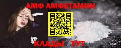 MDMA Малгобек