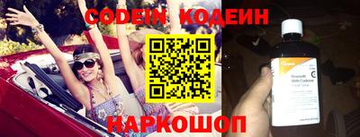MDMA Малгобек