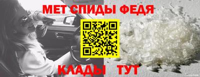 марки nbome Малоярославец