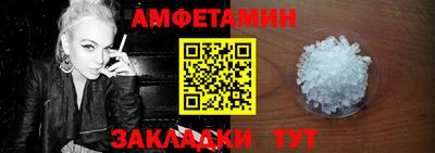 марки nbome Малоярославец