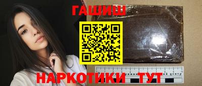 MDMA Малгобек