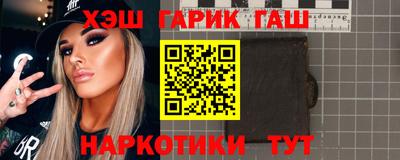 MDMA Малгобек