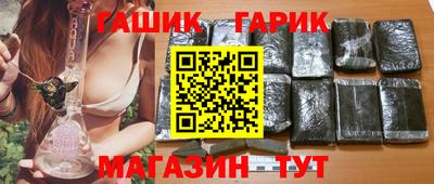 MDMA Малгобек