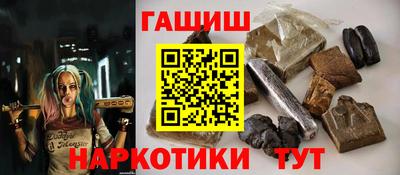 стаф Мариинск
