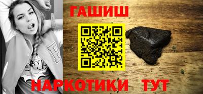 марки nbome Малоярославец
