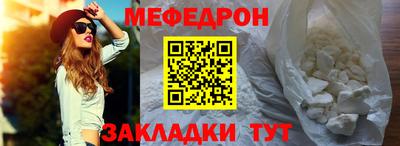 марки nbome Малоярославец