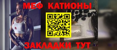 MDMA Малгобек