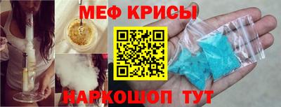 марки nbome Малоярославец
